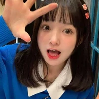 เบลล่า:ชะนี