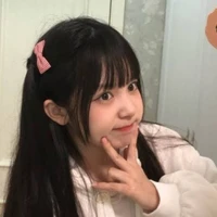 มุก:ชะนี