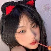 เหมย:ชะนี