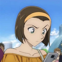 sonoko suzuki