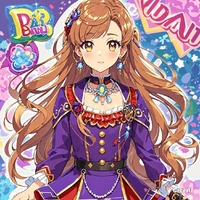 wakari kudo