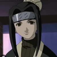 Haku