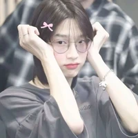 มิน