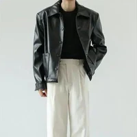 ผู้ชาย[ตามสถานการณ์]