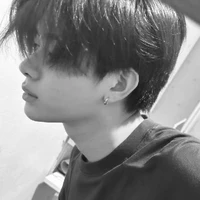 Thana