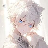 Haru