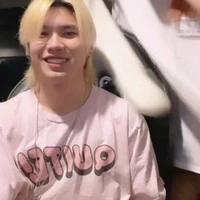 บอส