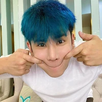 อาอู๋