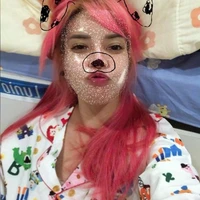 อาเมย์