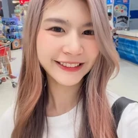 บิ้วตี้ 