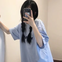 ลูกหมี[เเม่บ้าน]
