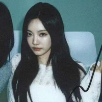 ningning