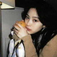 ryujin