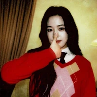 yujin