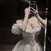 ซายอง