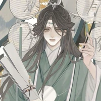 เจียงอี๋//สนมชาย ร้าย+ ต.ล