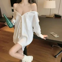 ชะนี