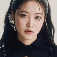 yeri