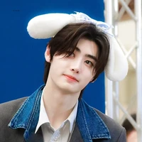 sunghoon