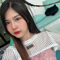 บิ้วตี้