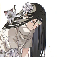 ±Neji±