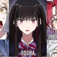ซูฮา