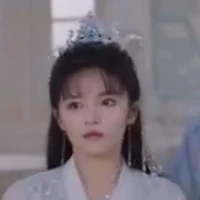 จื่ออู่