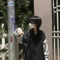 โม