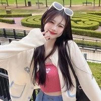 มิใจ(คู่อริ น.อ)