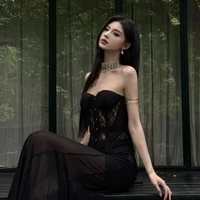 เบเธล👑
