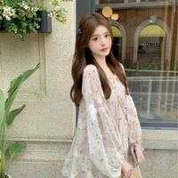 เชรี