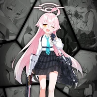 Hoshino