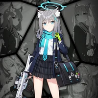 Shiroko