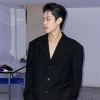 กวิน