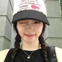 จิ๊บ(ชะนี)