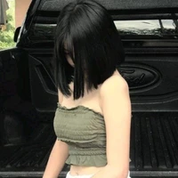 นาว