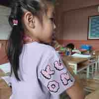 ยี่หวา