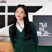 Choi Nam-ra