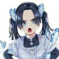 Aoi