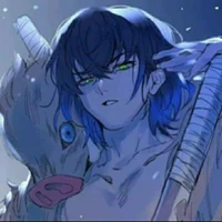 inosuke