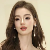 อิธเธอร์|พี่พอ.