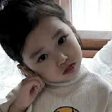Jihan