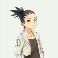 Shikadai