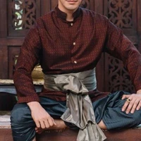 ทองคำ