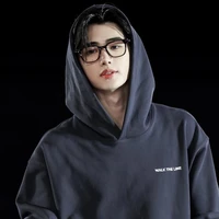 Kim Sunghoon