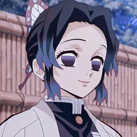 Shinobu Kochō