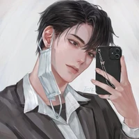 มิน