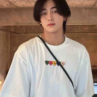 อาย