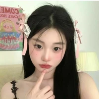 โม(กระหรี่)