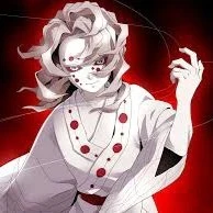 rui